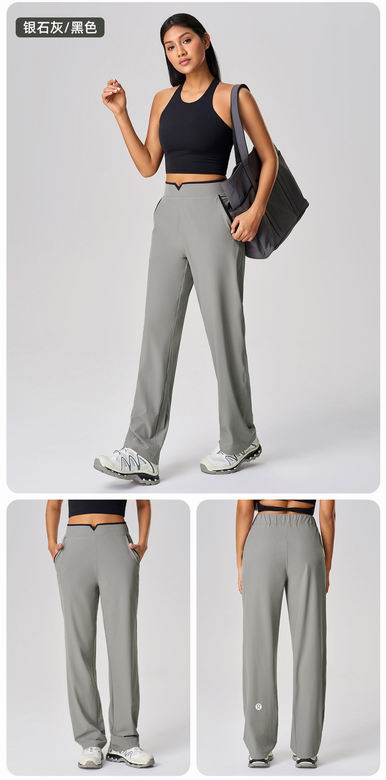 Lululemon 4-12 D25082 3C AO (9)